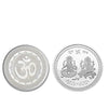 866 Pure Silver Coin for Gift & Pooja