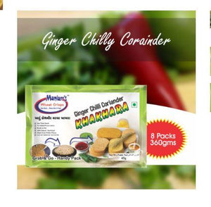 025 Ginger Chilli Coriander khakhra (Pack of 8)